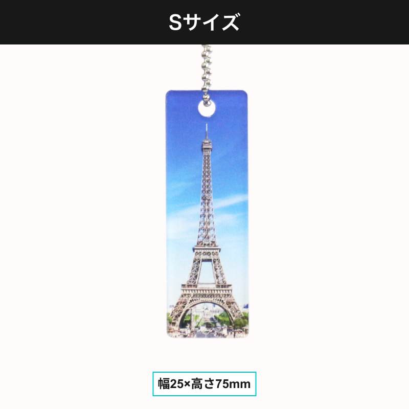 アクリルキーホルダー Sサイズ サムネイル