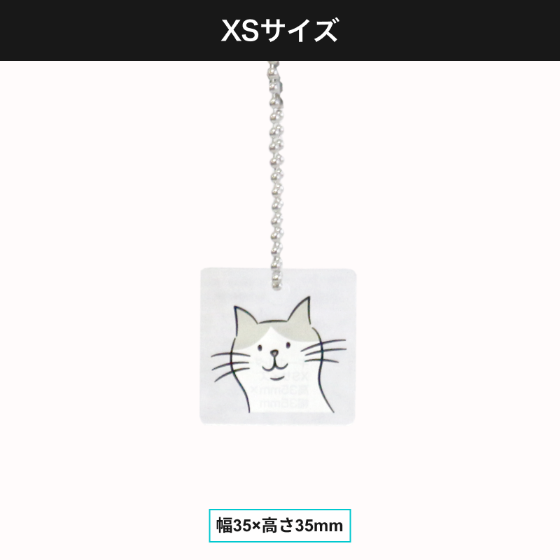 アクリルキーホルダー XSサイズ サムネイル